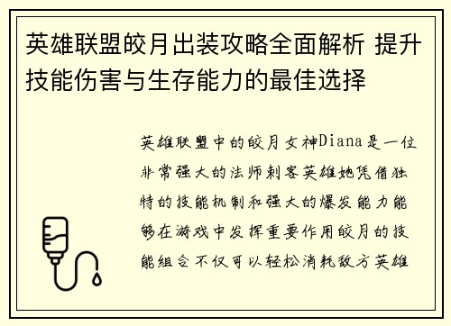 /works/26.html
